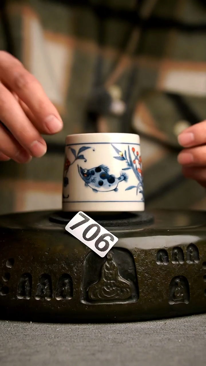 706景德镇陶瓷茶器系列