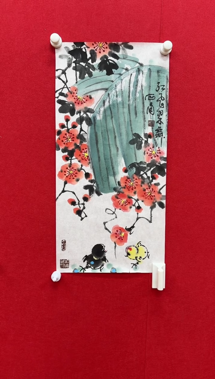 国画 Z天津人美-范石甫-2平尺国画