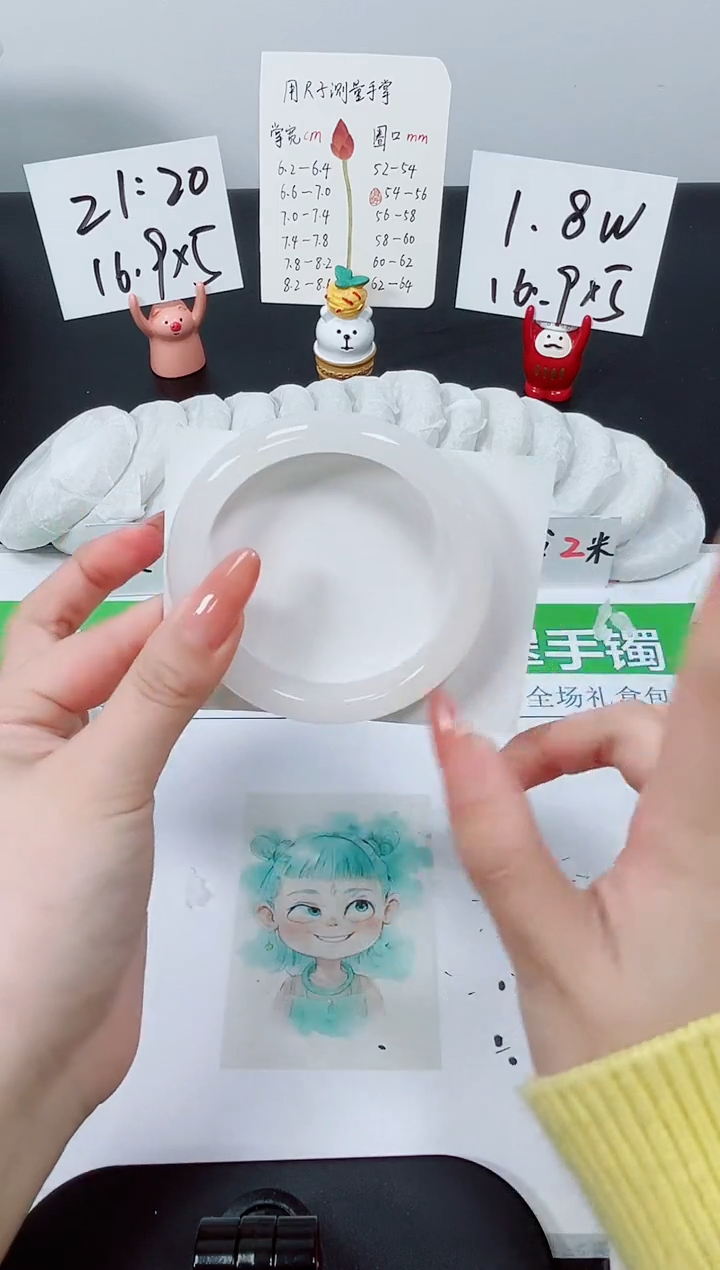 【闪购商品】石英质玉手镯未镶嵌K220-58.4