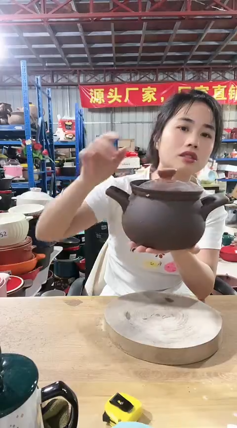 陶瑕疵1.5紫砂大肚锅带盖