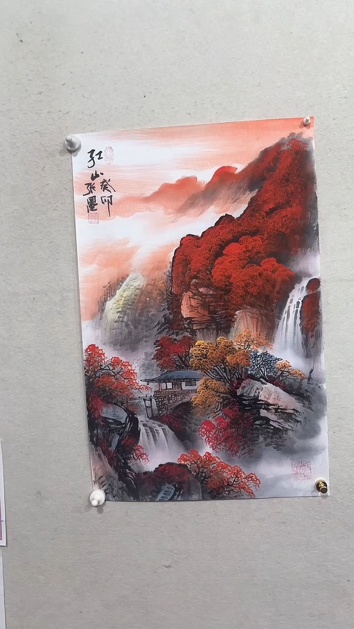 【闪购商品】国画绘画绘画绘画