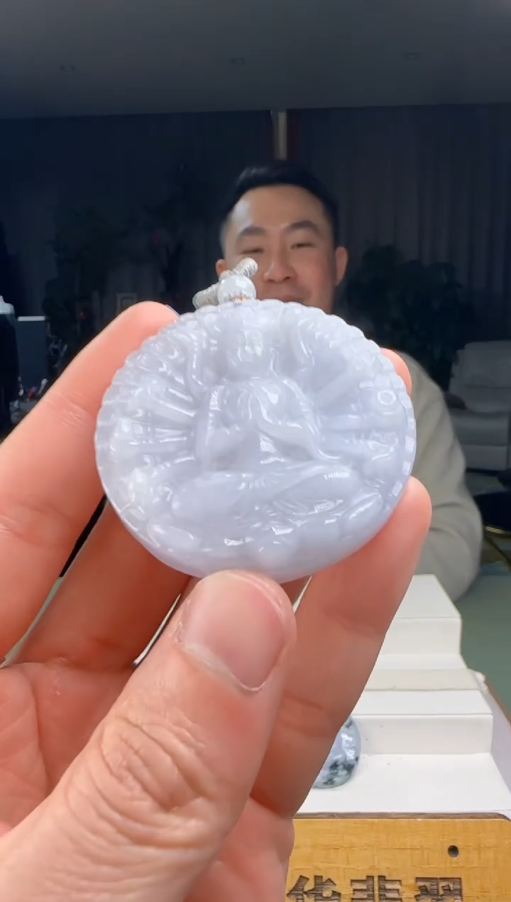 【闪购商品】翡翠吊坠(不含链)未镶嵌DY@@60B7J04894