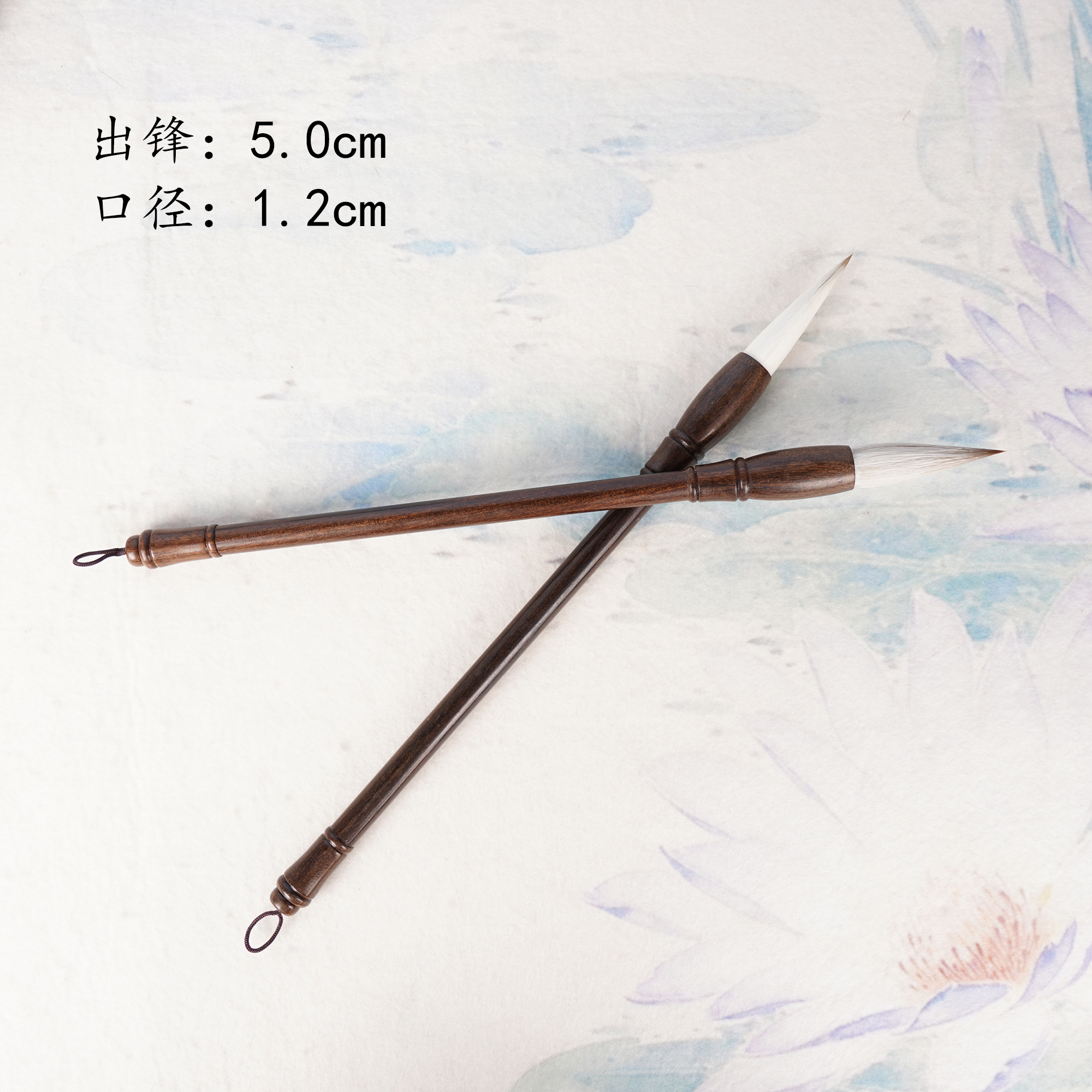 【白沙】狼羊毫毛笔 出锋5.0 口径1.2 作品级中楷书写 小对联