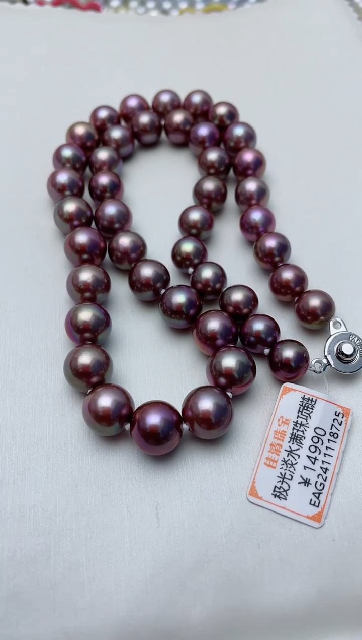 【闪购商品】淡水珍珠颈饰未镶嵌W51