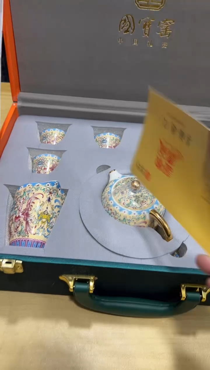 瓷片其他其他其他闪购链接