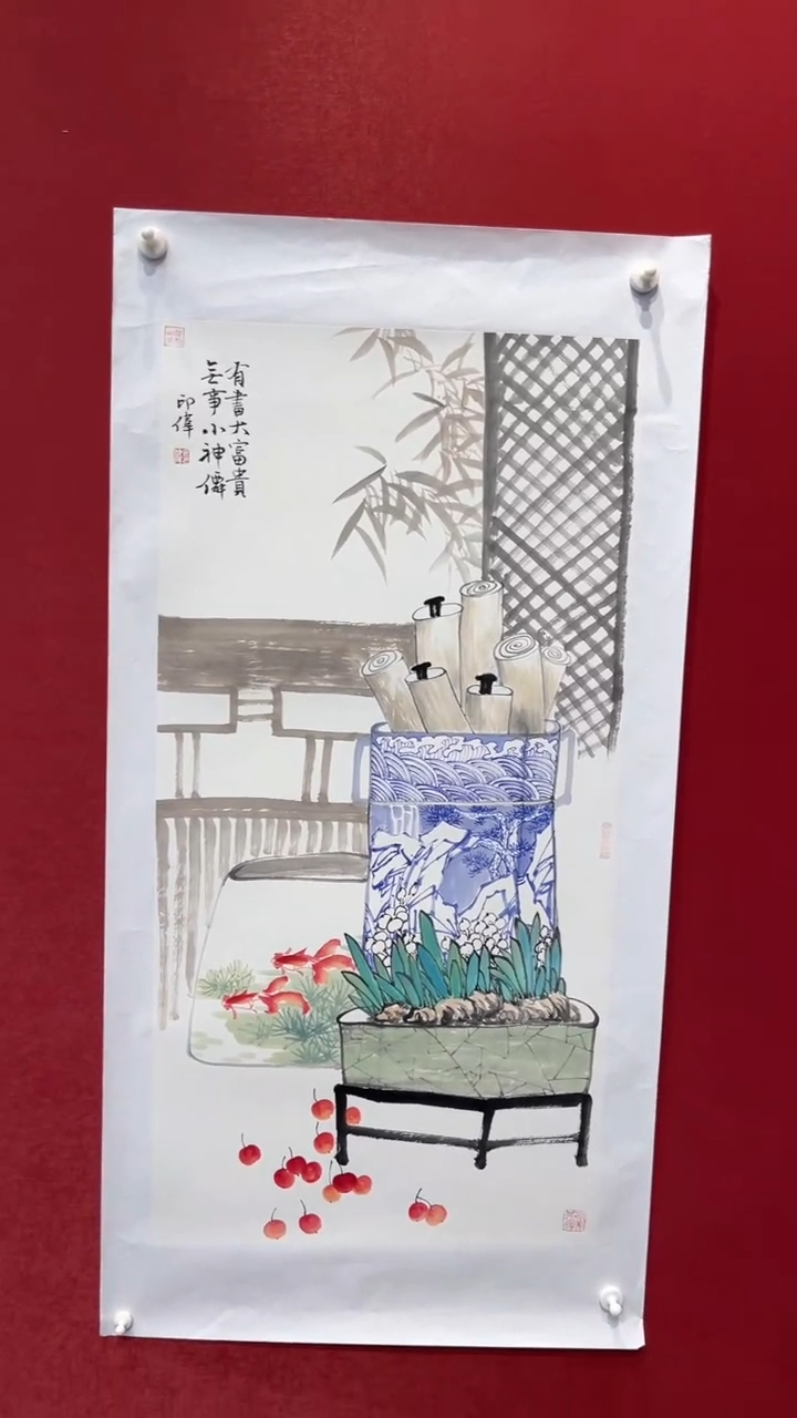 国画老师创作作品  26