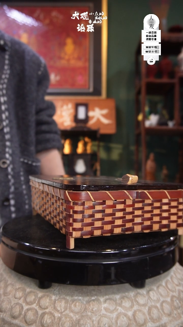 藤茶周边中古品工艺品