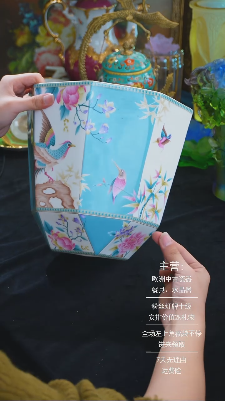 【闪购商品】摆件摆件米多家中古瓷器如图所示86754