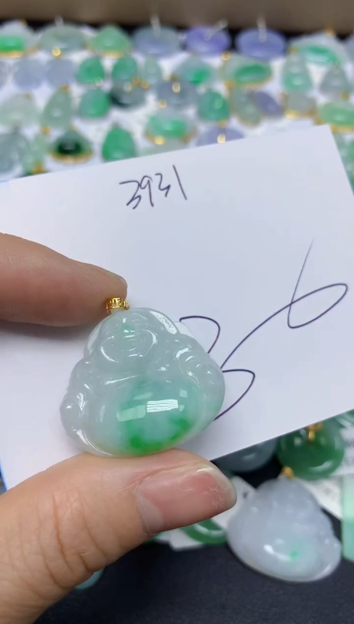 【闪购商品】翡翠挂件18K金镶嵌天然翡翠A货