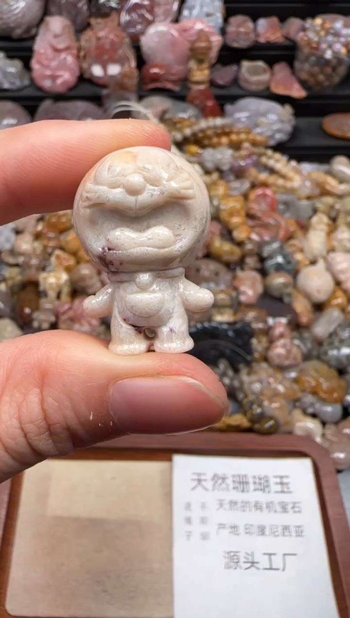 【闪购商品】硅化珊瑚（珊瑚玉）颈饰未镶嵌025