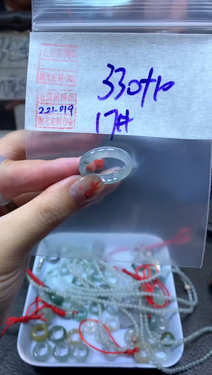 【闪购商品】定制翡翠未镶嵌翡翠340元17#毛货需精细抛光019