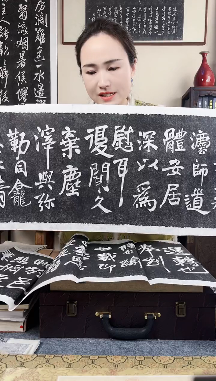 拓片用纸其他拓片