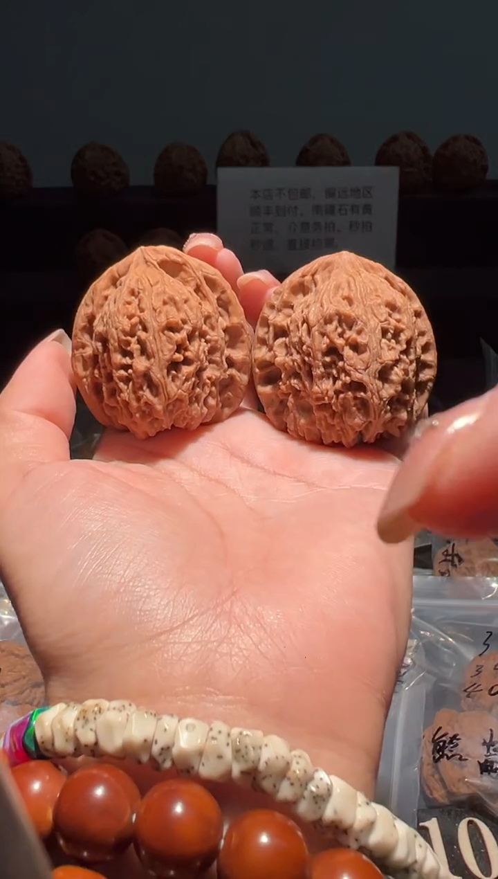 把件文玩核桃鲁****号218福利对南疆石