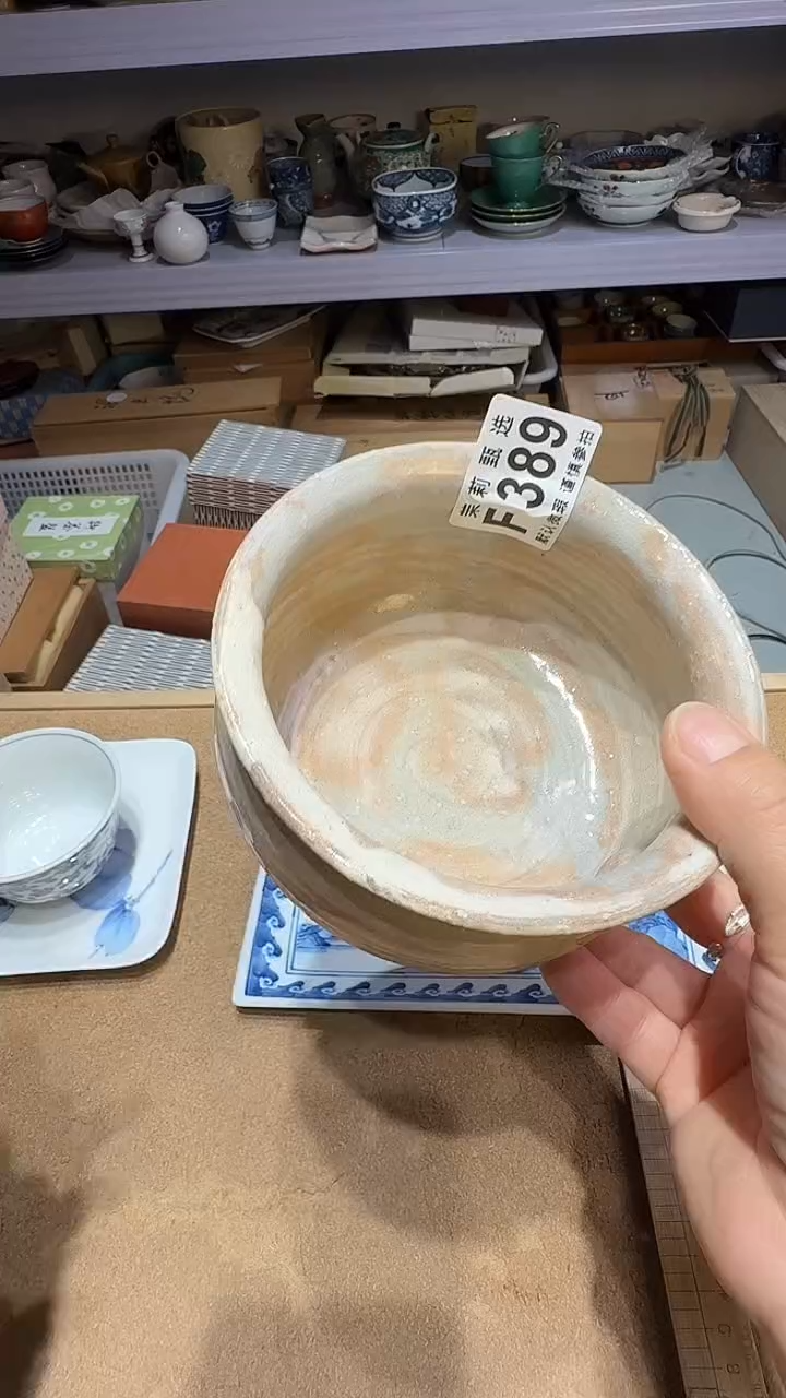 瓷片东**猪茉莉甄选一号商品389