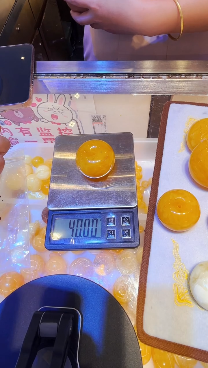 未镶嵌蜜蜡裸石不退不换40g定99总价5720