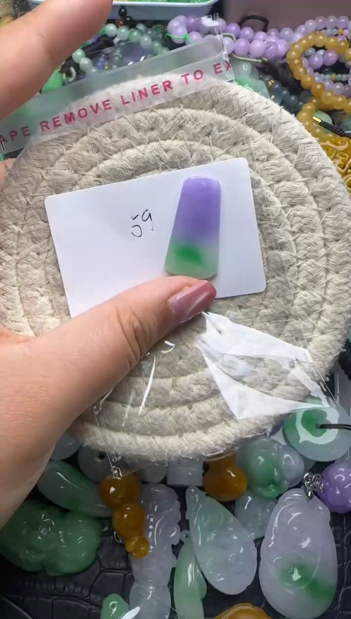 颈饰未镶嵌翡翠天然缅甸翡翠吊坠