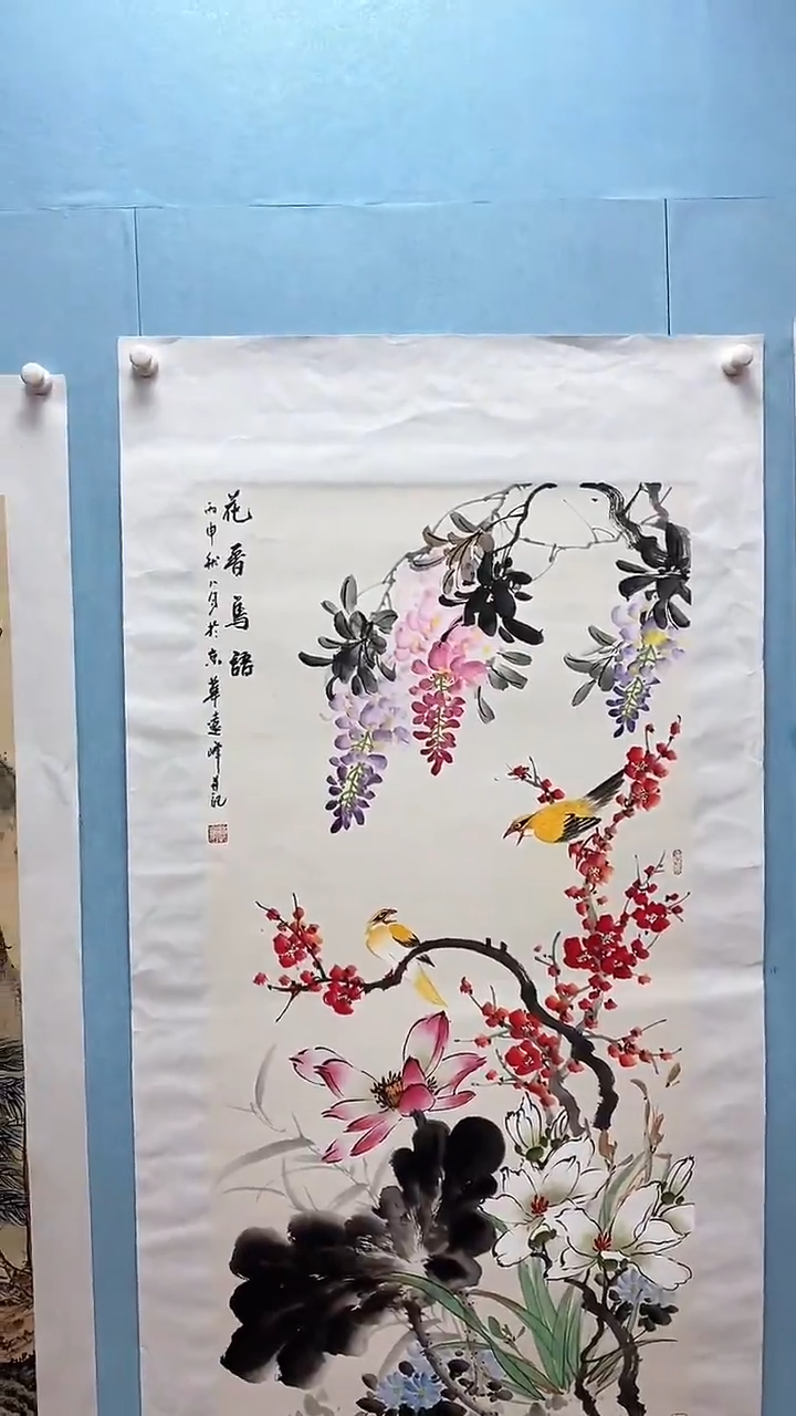 【闪购商品】国画莫远峰国画作品m9