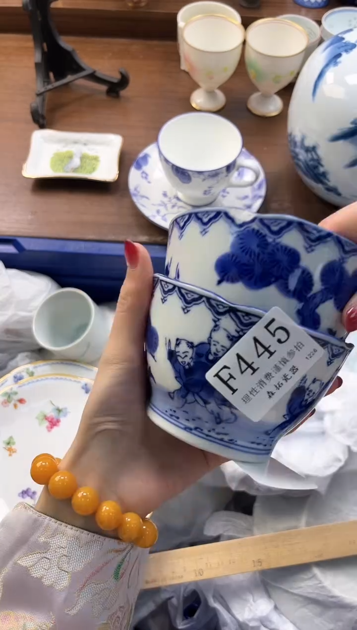 【闪购商品】瓷片----------F445