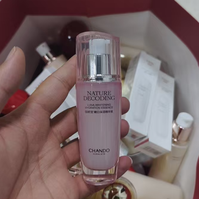 【裸瓶-自然堂嫩白保湿精华液35ml】