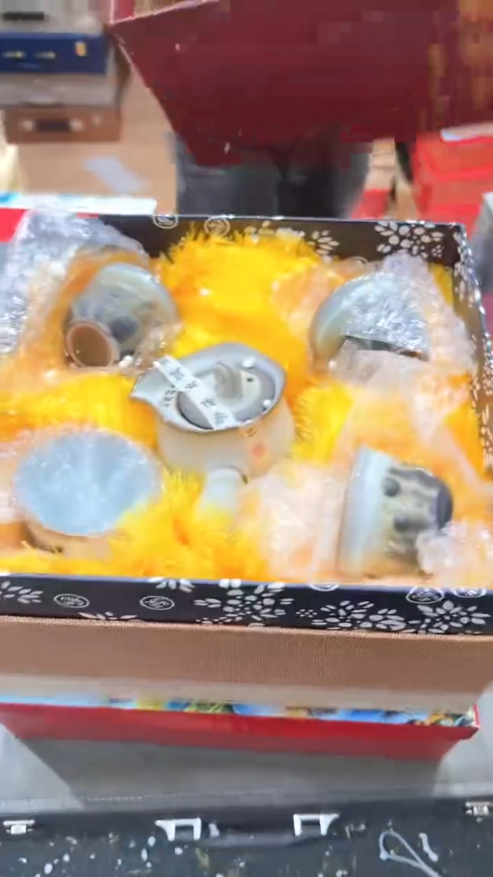 【闪购商品】杯***************