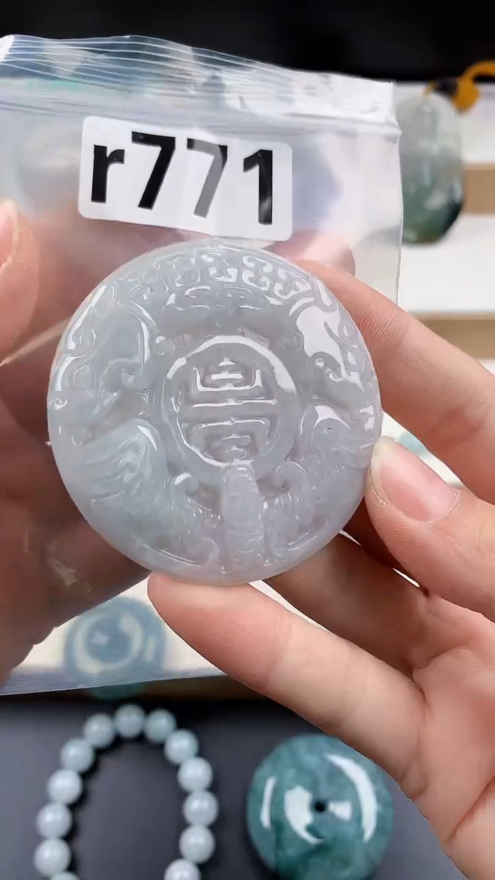 颈饰未镶嵌翡翠天然翡翠吊坠挂件