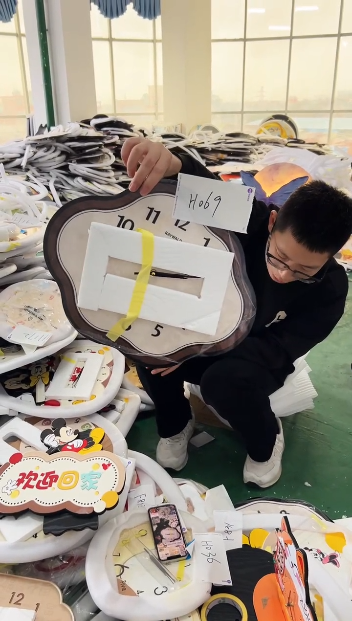 圆形孤品微瑕果果闪购H069