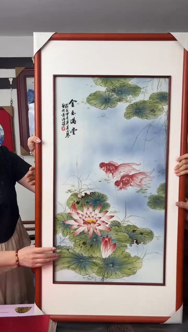 摆件瓷立方-吴小琴-专场40