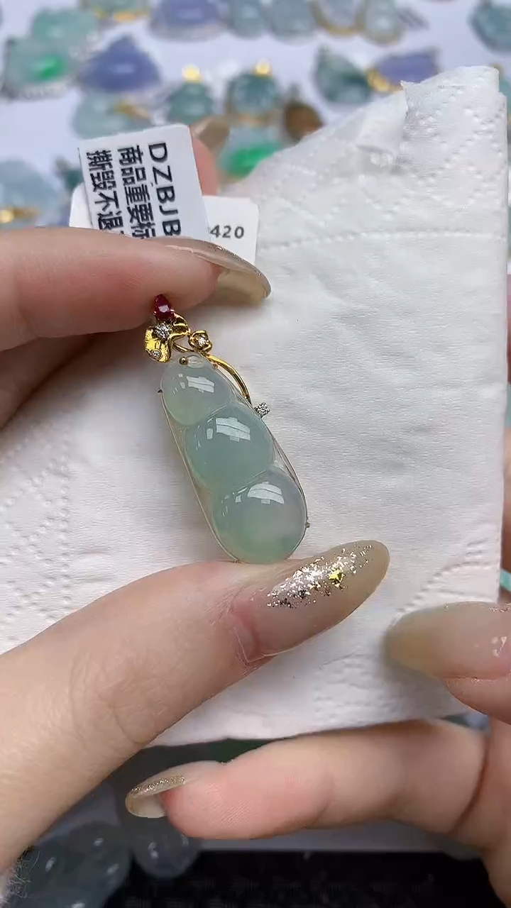 【闪购商品】翡翠颈饰18K金镶嵌天然A货翡翠 26