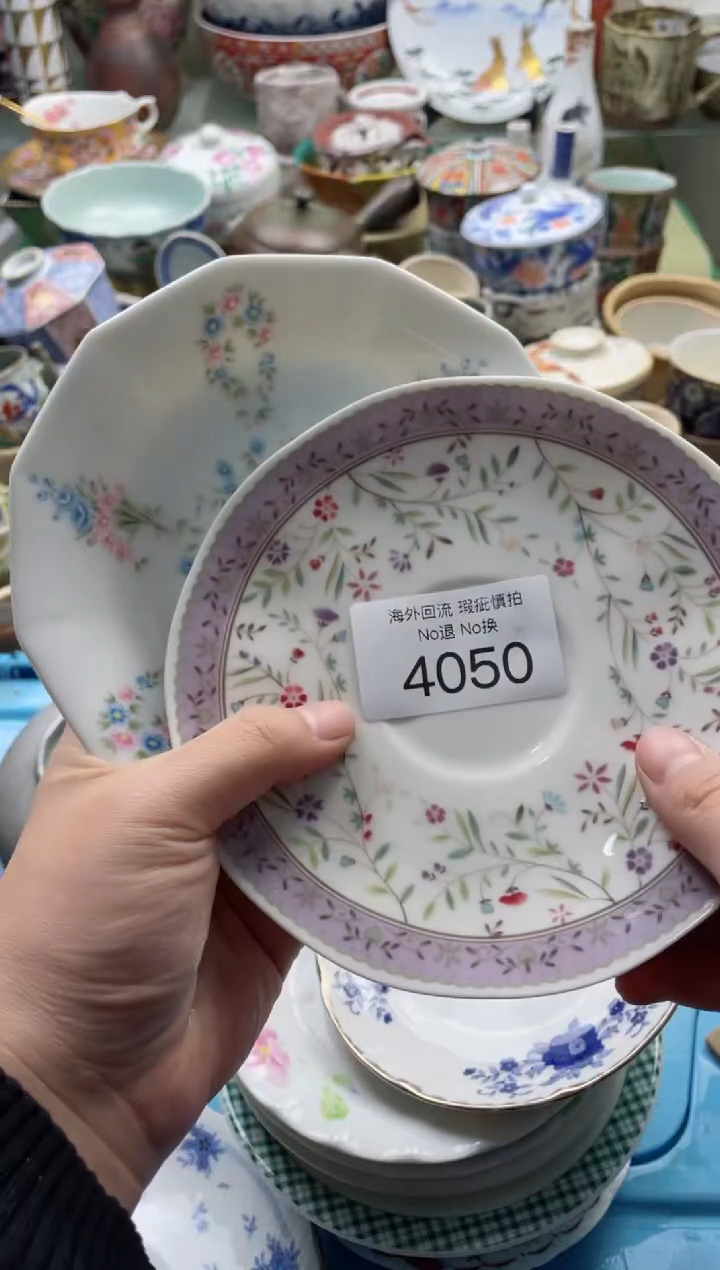 【闪购商品】摆件4050精美创意日式臻品