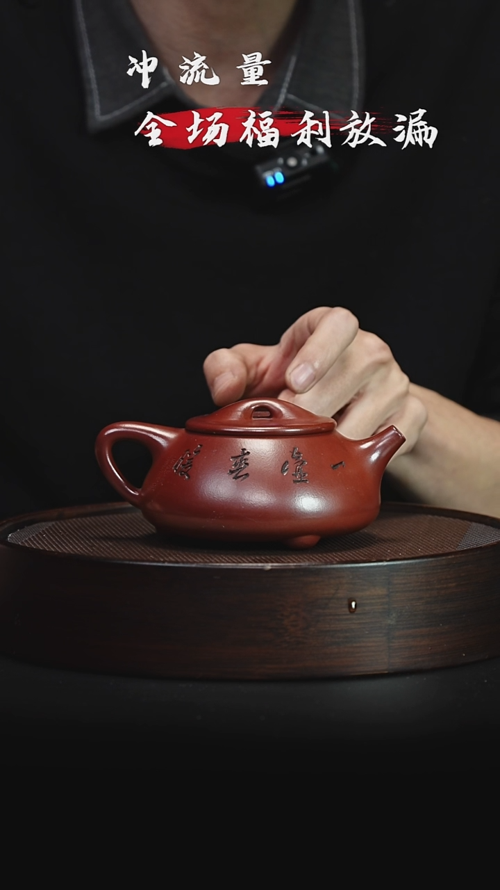 茶壶紫砂宜兴紫砂壶H08970