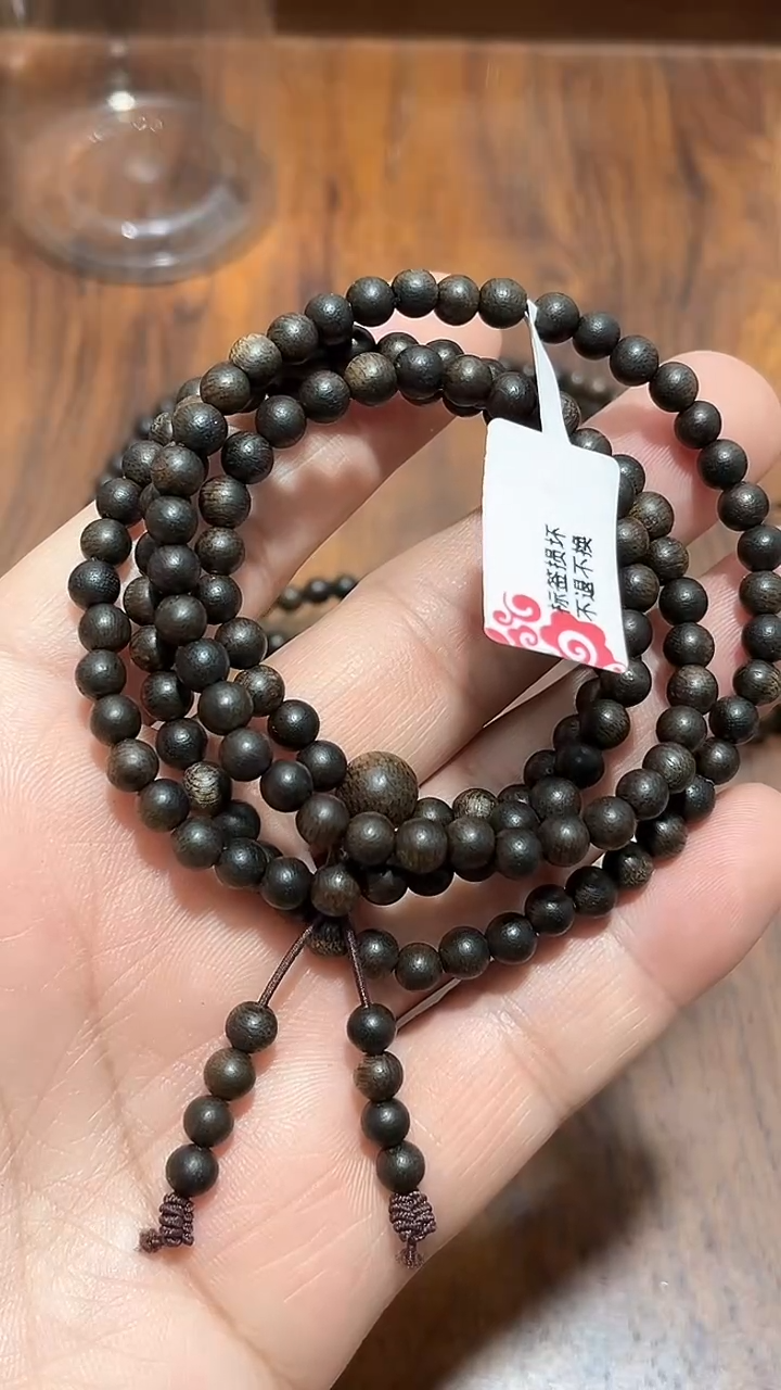 【闪购商品】檀香木精品推荐富森ht多圈0.5