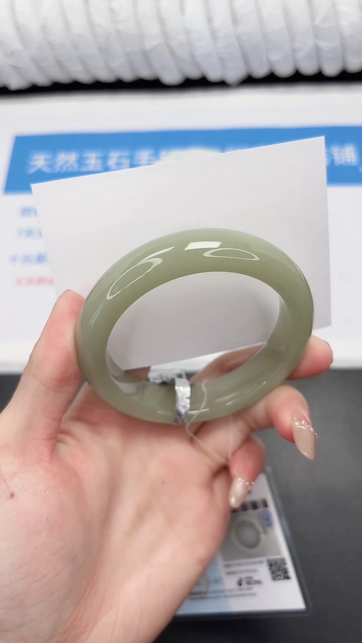 未镶嵌手镯石英质玉21-57.7DKDK