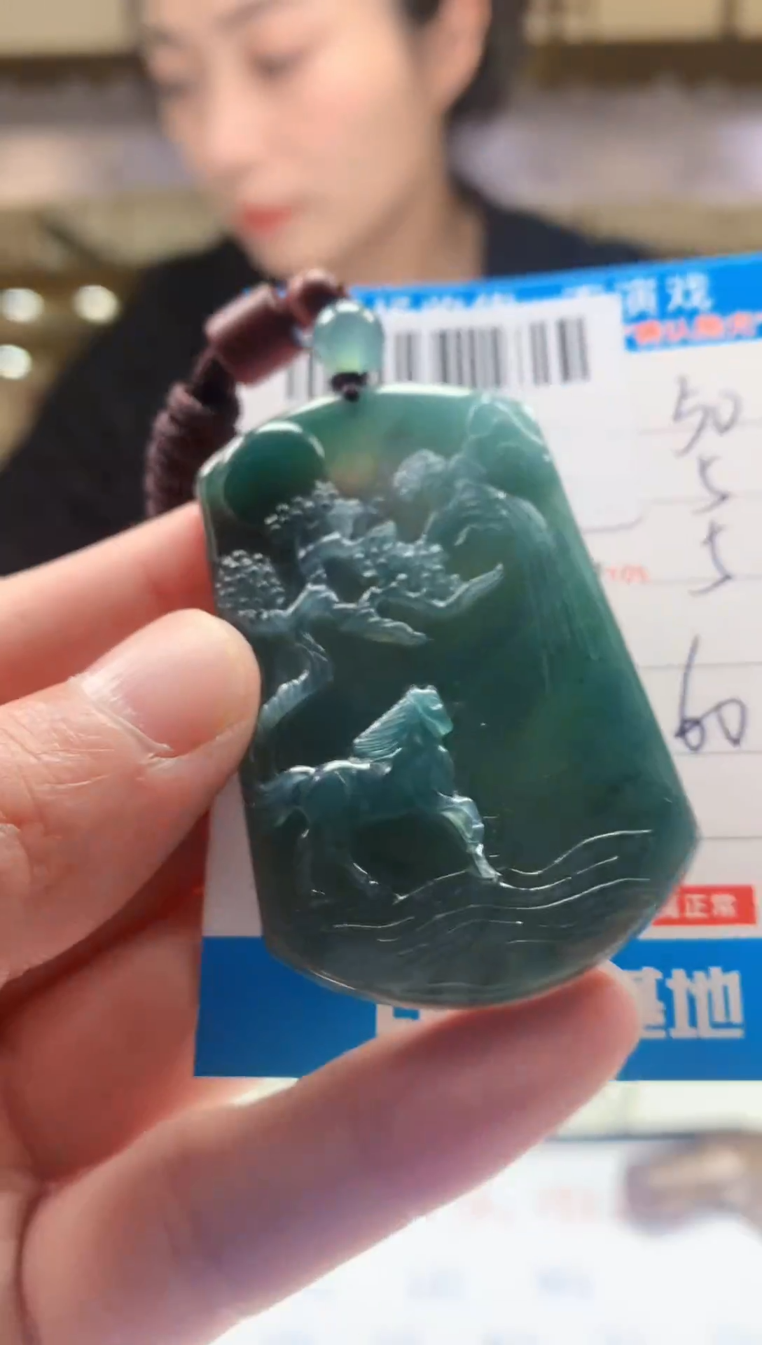 颈饰未镶嵌翡翠天然翡翠A货拍一发一