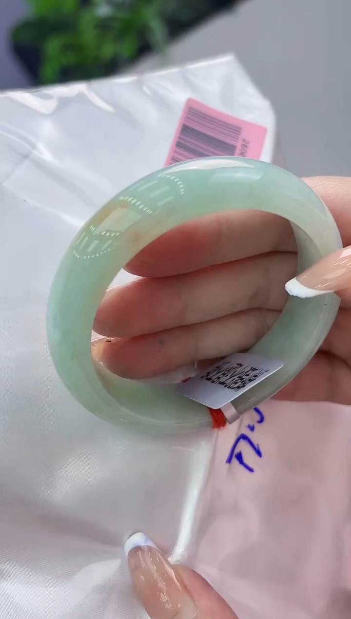 【闪购商品】翡翠手镯未镶嵌翡翠手镯