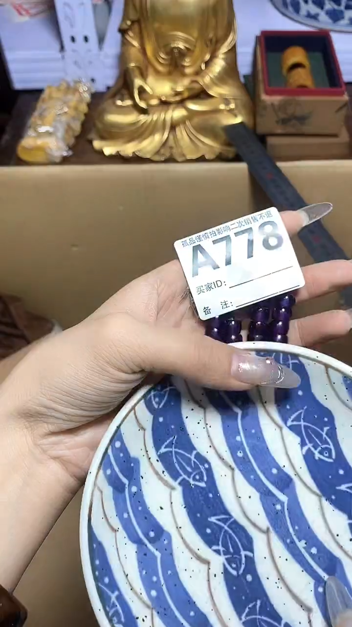 【闪购商品】瓷器瓷片瓷器瓷片