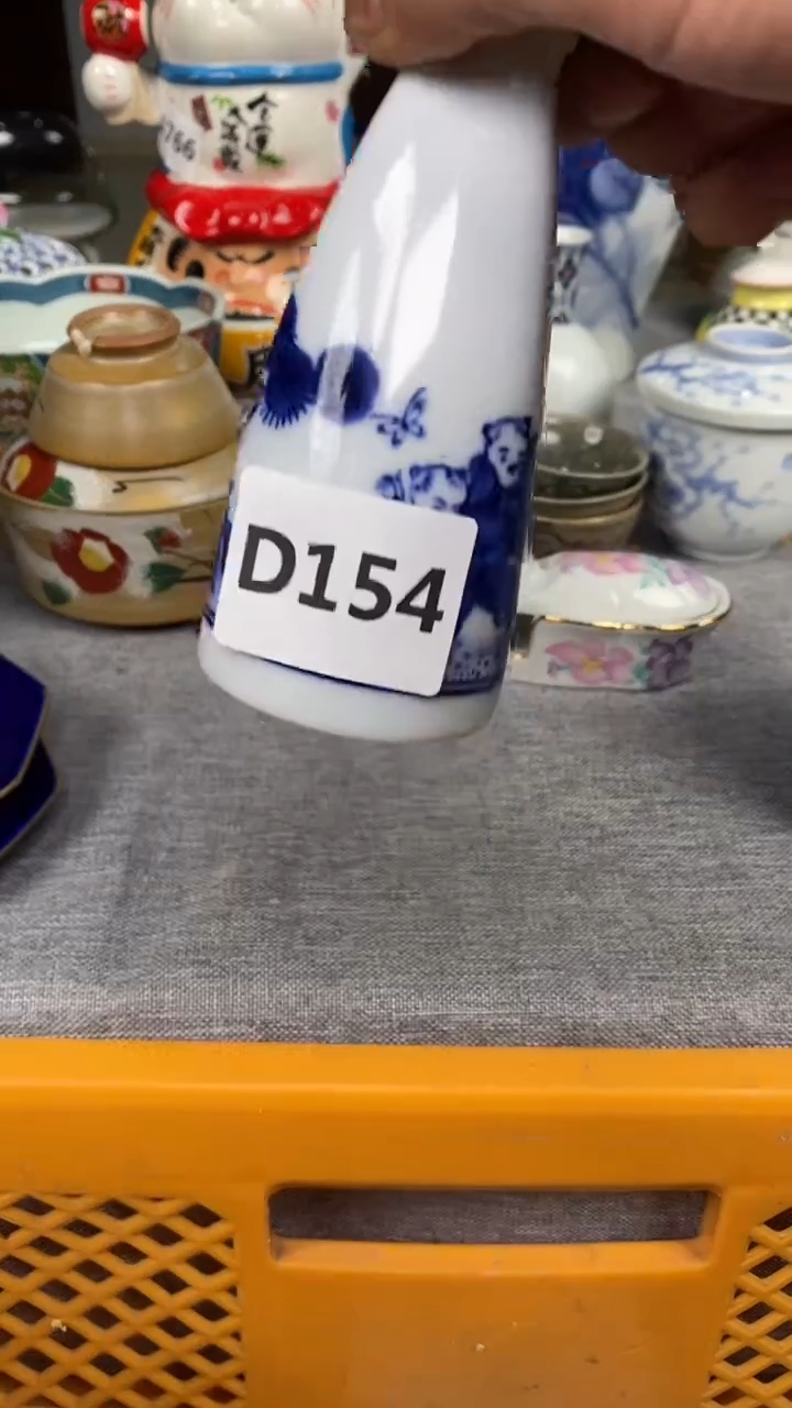 【闪购商品】瓷片154瓷器瓷片茶周边