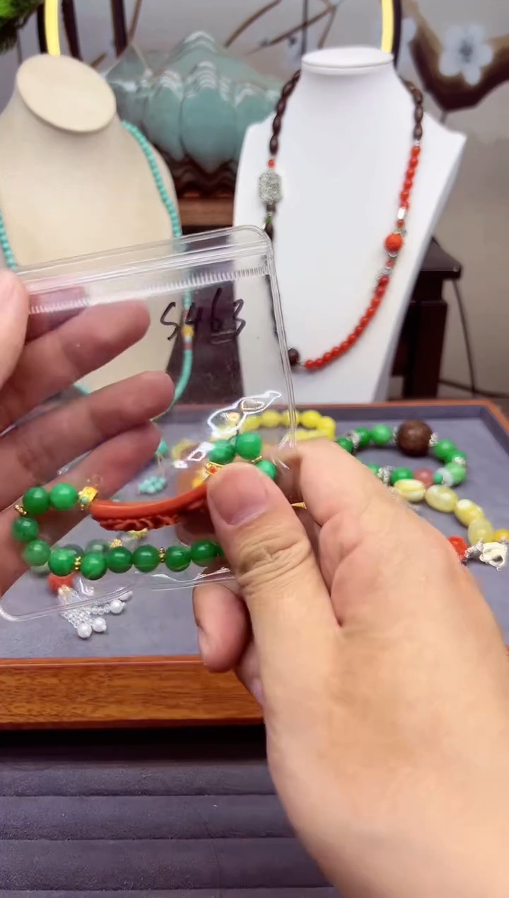 【闪购商品】翡翠手链14K金镶嵌S463``````