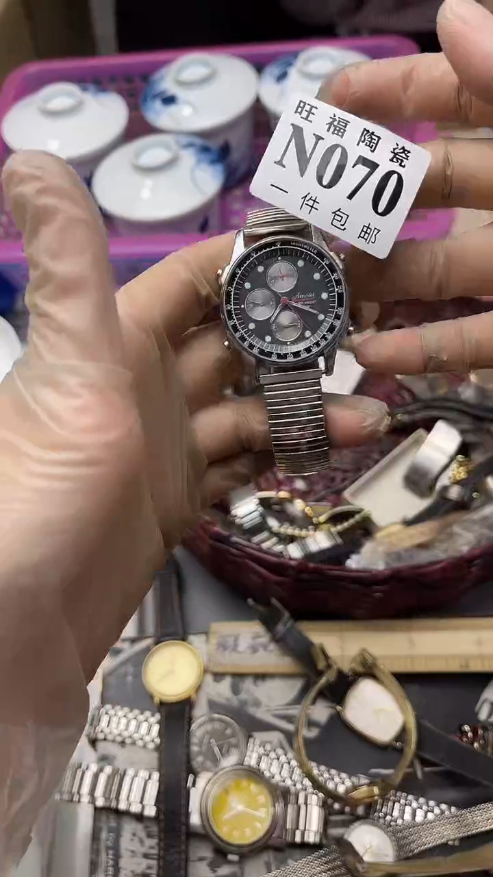 瓷片旺福家陶瓷甄选