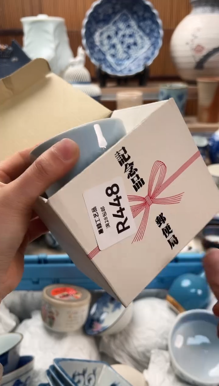 瓷片你**?448R              