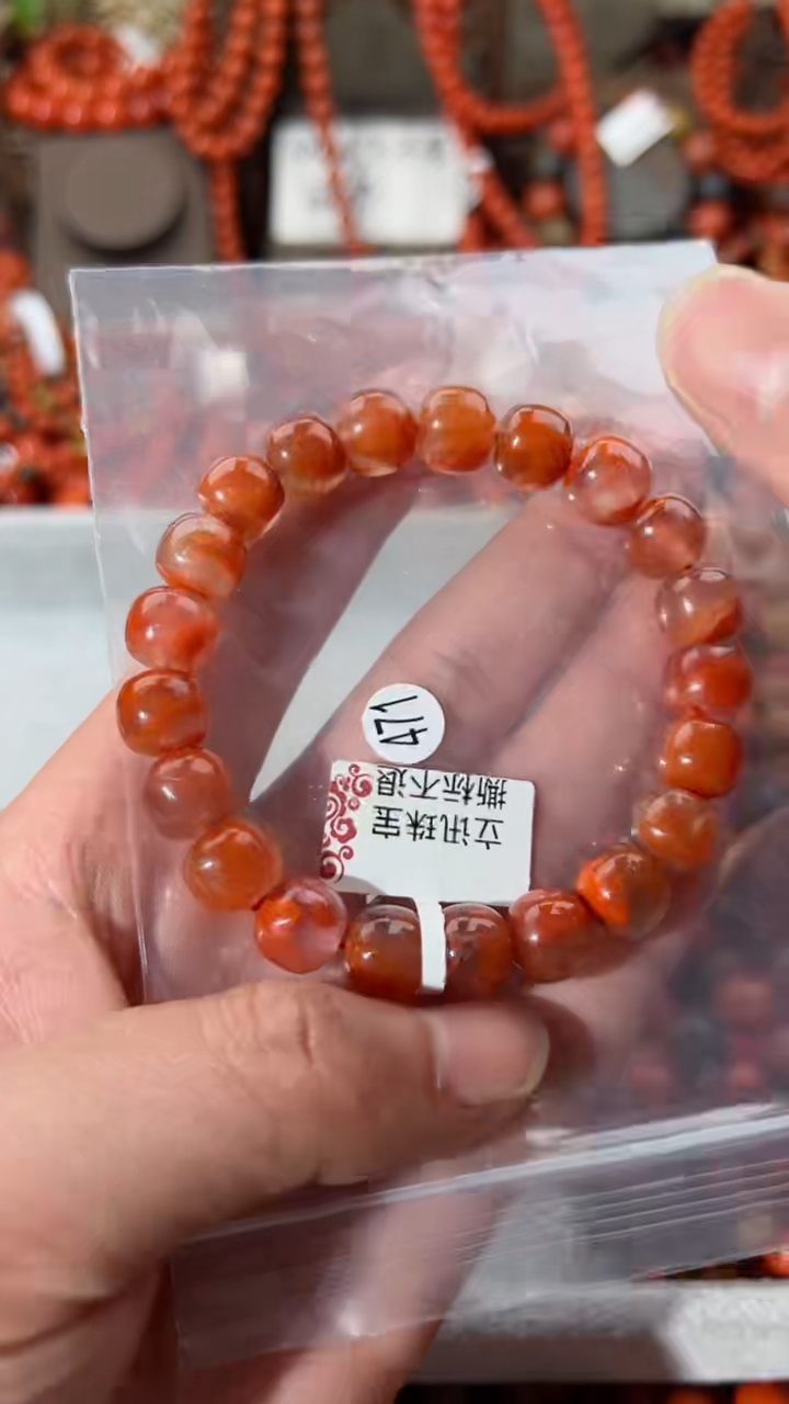 【闪购商品】南红玛瑙手串未镶嵌10