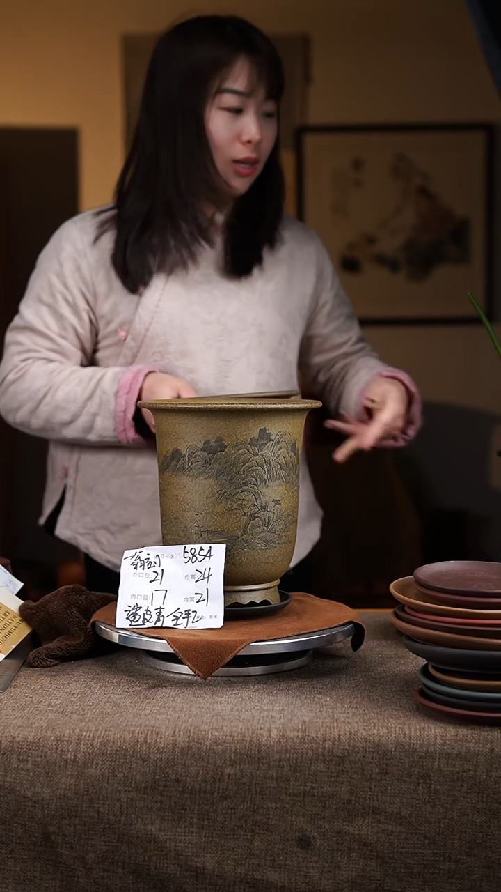 【闪购商品】紫砂花盆紫砂花盆5854+z