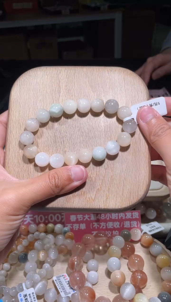 【闪购商品】水晶手串未镶嵌138号多样性发货一CC11+