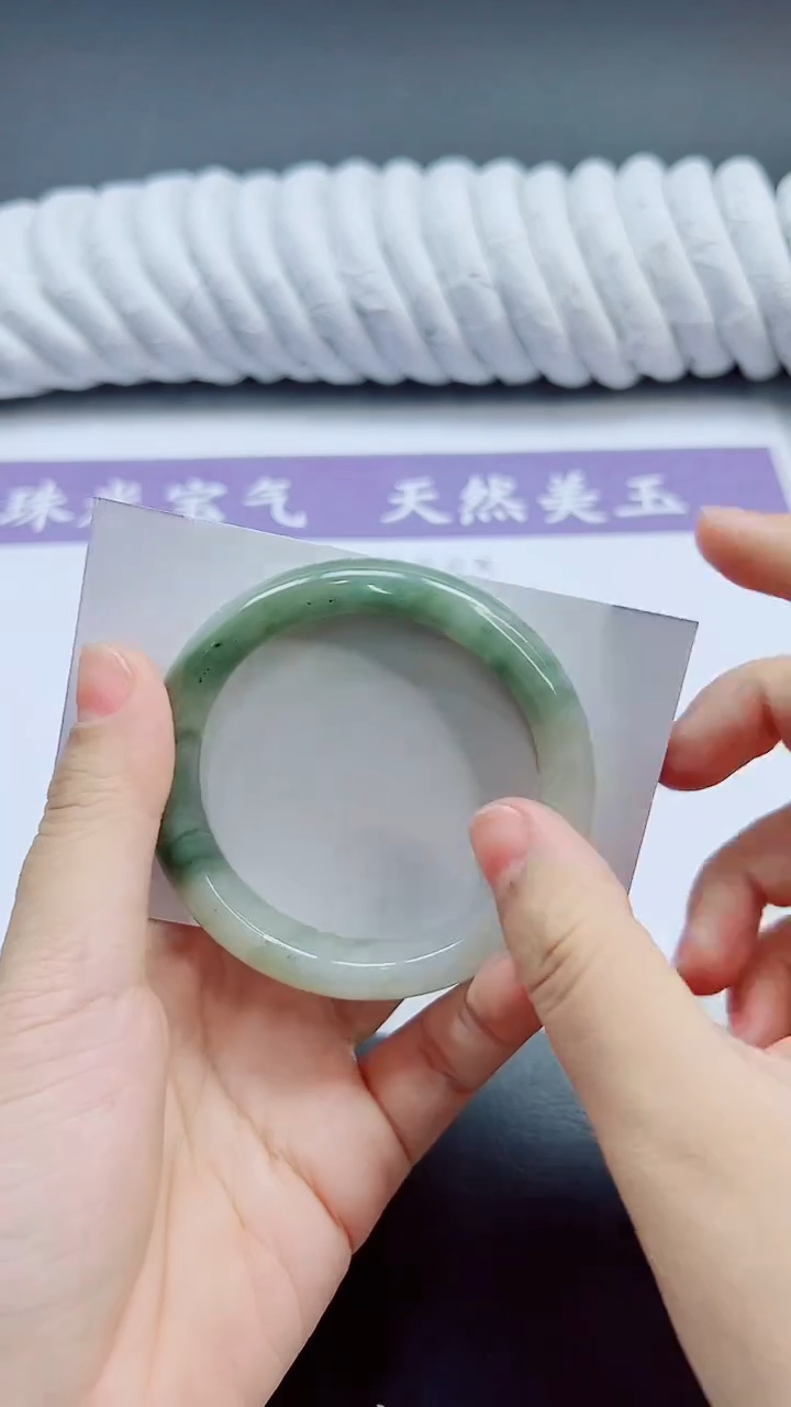 未镶嵌手镯石英质玉149/56