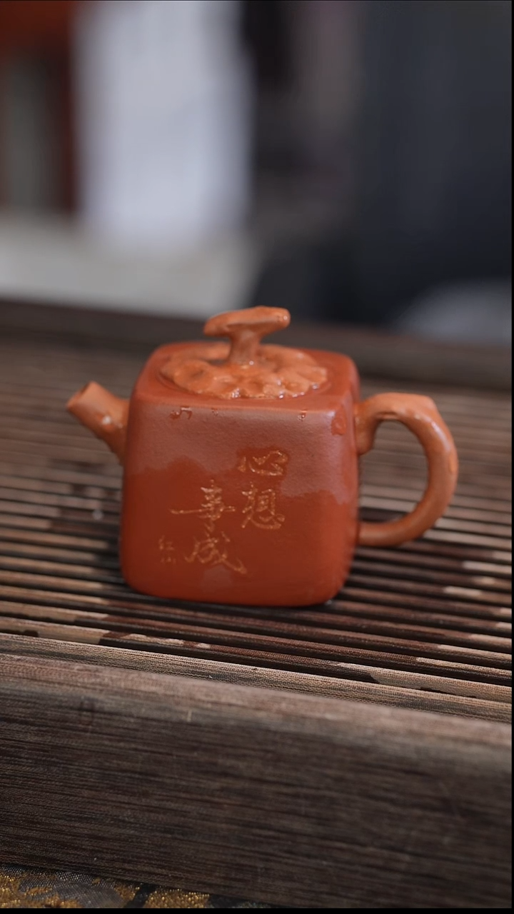 茶壶紫砂超****女1111111111