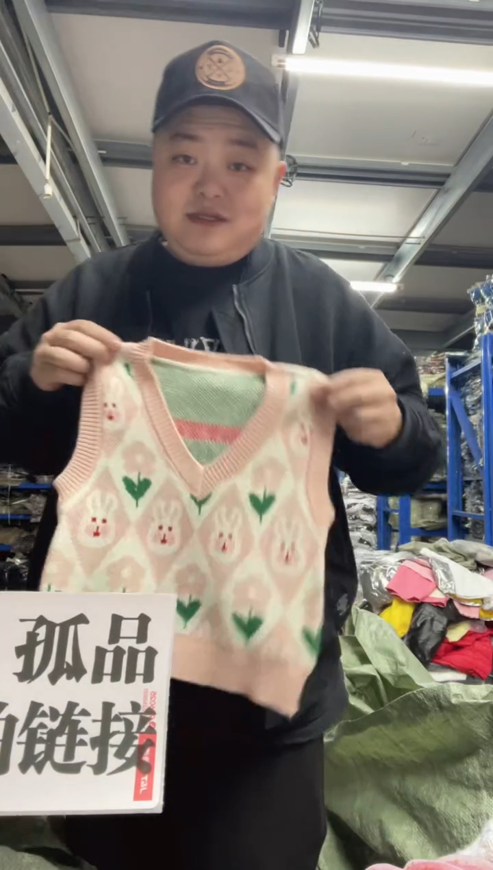 西****ʔ女童背心 c062  110