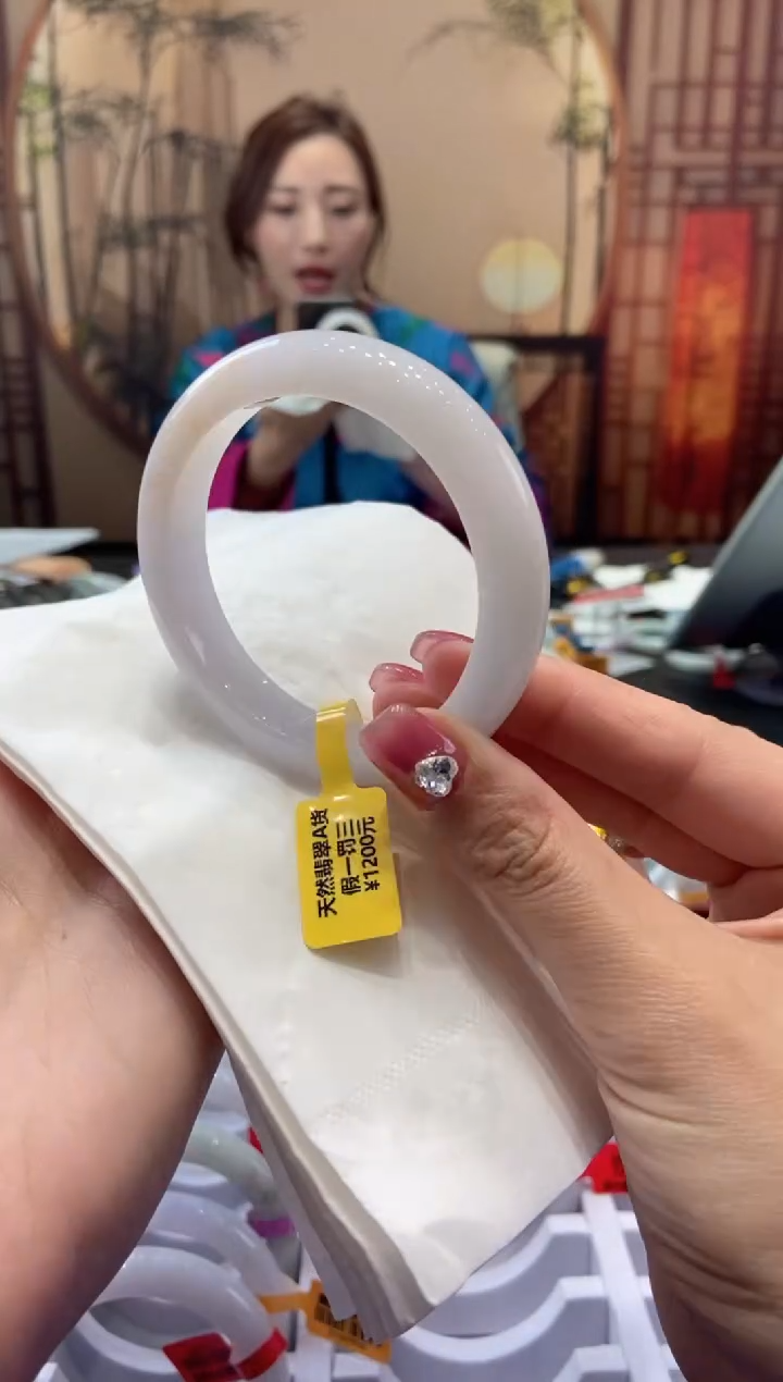 【闪购商品】翡翠手镯未镶嵌00006269