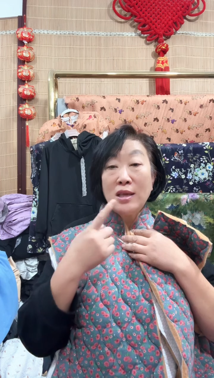 中码女款灰底花石墨烯棉上衣裁片一件中码  