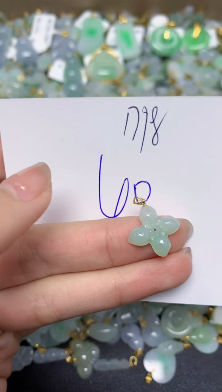 【闪购商品】翡翠颈饰18K金镶嵌 天然翡翠A货