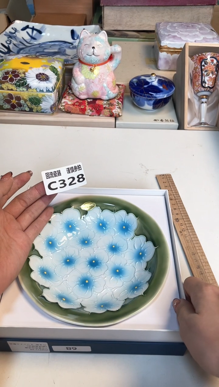 【闪购商品】闪购闪购闪购闪购