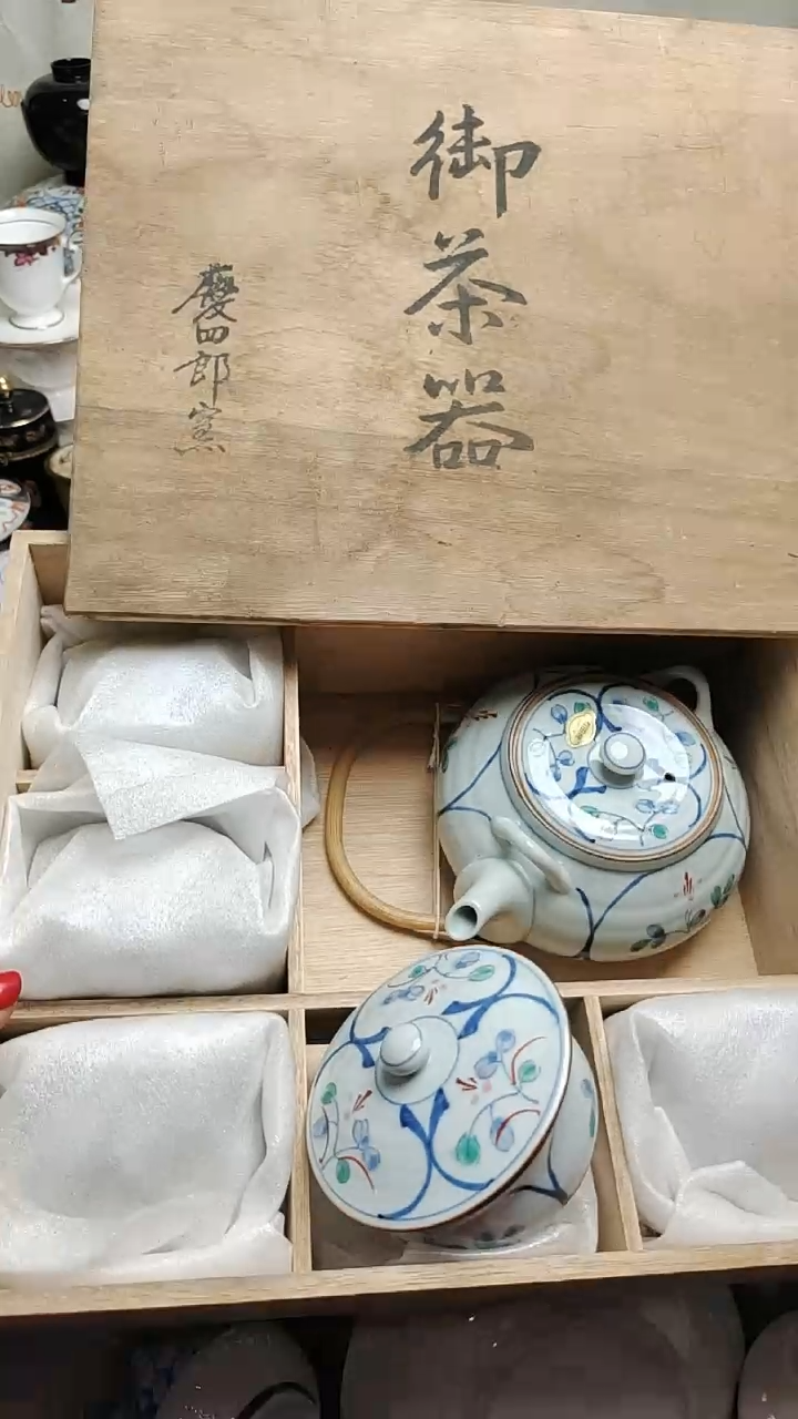 其他陶紫韵陶艺优品小铺满30包邮